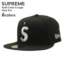 【月間優良ショップ7度受賞】 新品 シュプリーム SUPREME 24SS Gold Cross S Logo New Era ニューエラ キャップ メンズ レディース 2024SS 新作 ストリート スケート スケーター ETI003