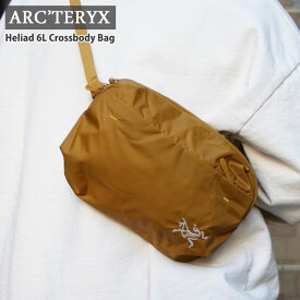 【月間優良ショップ7度受賞】 新品 アークテリクス ARC'TERYX Heliad 6L Crossbody Bag ヒリアド クロスボディバッグ ウエスト バッグ ショルダー X000007973 メンズ レディース 新作