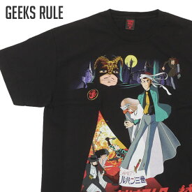 【月間優良ショップ 8度受賞】 新品 ギークス ルール GEEKS RULE x ルパン三世 カリオストロの城 15 SILKSCREEN PRINTING T SHIRT Tシャツ メンズ 新作
