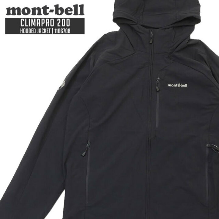 楽天市場】【月間優良ショップ 8度受賞】 新品 モンベル mont-bell 
