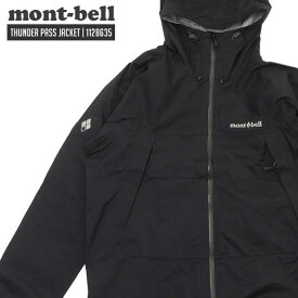 【月間優良ショップ7度受賞】 新品 モンベル mont-bell Thunder Pass Jacket Men's サンダーパス ジャケット メンズ 1128635ETK024