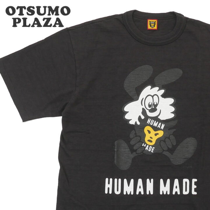 楽天市場】【月間優良ショップ7度受賞】 新品 ヒューマンメイド HUMAN  