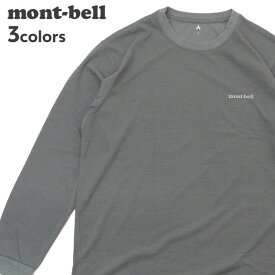 【月間優良ショップ7度受賞】 新品 モンベル mont-bell WIC.L/S T Men's ロングスリーブ 長袖Tシャツ メンズ レディース #1114688 ETK024