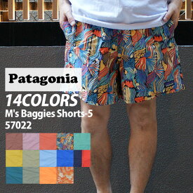 【月間優良ショップ7度受賞】 新品 パタゴニア Patagonia M's Baggies Shorts 5 バギーズ ショーツ 5インチ 57022 メンズ レディース アウトドア キャンプ 山 海 サーフィン ハイキング 山登り フェス