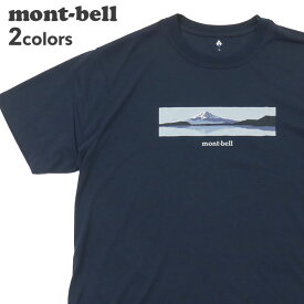 【月間優良ショップ7度受賞】 新品 モンベル mont-bell WIC.T 富士 Tシャツ メンズ レディース 1114744 ETK024