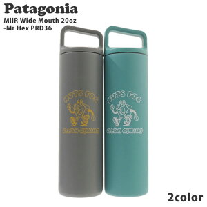 【月間優良ショップ 8度受賞】 新品 パタゴニア Patagonia ミアー MiiR 20oz Wide Mouth Bottle Mr Hex 591ml ワイドマウス ボトル PRD36 メンズ レディース アウトドア キャンプ 山 海 サーフィン ハイキング