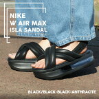 【月間優良ショップ7度受賞】 新品 ナイキ NIKE W AIR MAX ISLA SANDAL エアマックス アイラ サンダル 厚底 スポサン FJ5929-003 ウィメンズ レディース 新作 ETA001