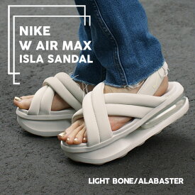 【月間優良ショップ7度受賞】 新品 ナイキ NIKE W AIR MAX ISLA SANDAL エアマックス アイラ サンダル 厚底 スポサン FJ5929-001 ウィメンズ レディース 新作 ETA001