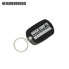 【月間優良ショップ7度受賞】 新品 ネイバーフッド NEIGHBORHOOD x ラフクラフト ROUGH CRAFTS 24SS KEYHOLDER キーホルダー メンズ 2024SS 新作 241MYNH-AC01S