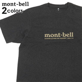 【月間優良ショップ7度受賞】 新品 モンベル mont-bell Pear Skin Cotton mont-bell Full Logo Tee ペアスキン コットン フルロゴ Tシャツ 2104814 メンズ レディース 新作 ETK024
