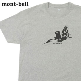 【月間優良ショップ7度受賞】 新品 モンベル mont-bell Pear Skin Cotton Hitoyama Koete Tee ペアスキンコットン ひと山越えて Tシャツ 2104818 メンズ レディース アウトドア 新作 ETK024