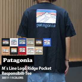 【月間優良ショップ7度受賞】 [24SS新作追加] 新品 パタゴニア Patagonia M's Line Logo Ridge Pocket Responsibili Tee ライン ロゴ リッジ ポケット レスポンシビリティー Tシャツ 38511 メンズ レディース アウトドア キャンプ サーフ 海 山 新作