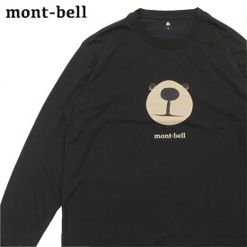 【月間優良ショップ7度受賞】 新品 モンベル mont-bell WIC.L/ST モンタベア フェイス ロングスリーブ Tシャツ 1114773 メンズ レディース アウトドア 新作 ETK024