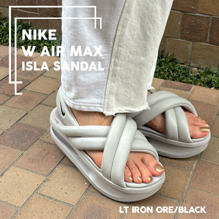 楽天市場】【月間優良ショップ 8度受賞】 新品 ナイキ NIKE W AIR MAX  