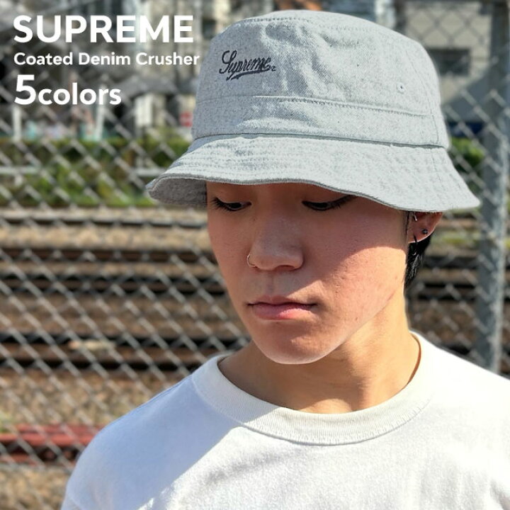楽天市場】【月間優良ショップ 8度受賞】 新品 シュプリーム SUPREME 