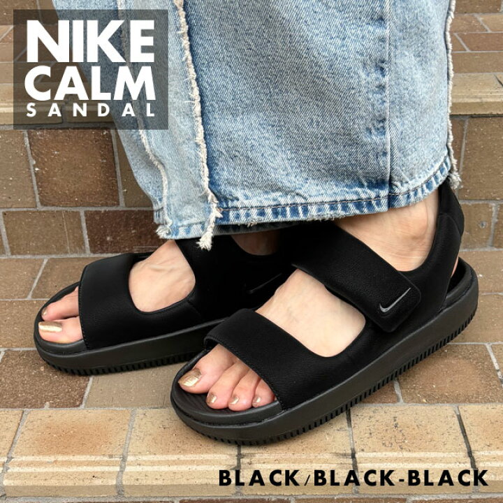楽天市場】【月間優良ショップ7度受賞】 新品 ナイキ NIKE CALM SANDAL 