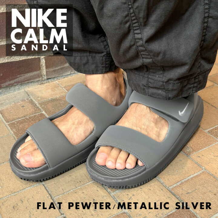 楽天市場】【月間優良ショップ7度受賞】 新品 ナイキ NIKE CALM SANDAL 
