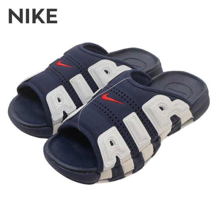 楽天市場】【月間優良ショップ7度受賞】 新品 ナイキ NIKE AIR MORE 