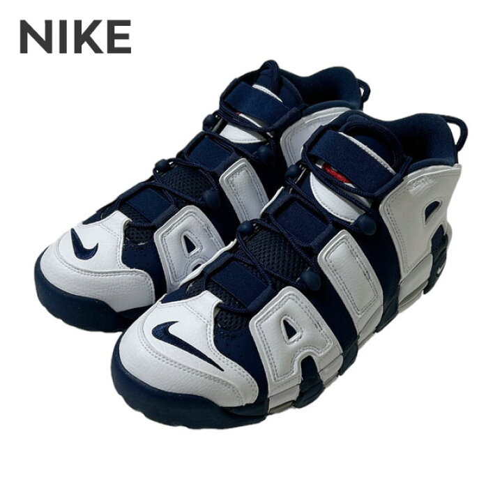 楽天市場】【月間優良ショップ7度受賞】 新品 ナイキ NIKE AIR MORE  