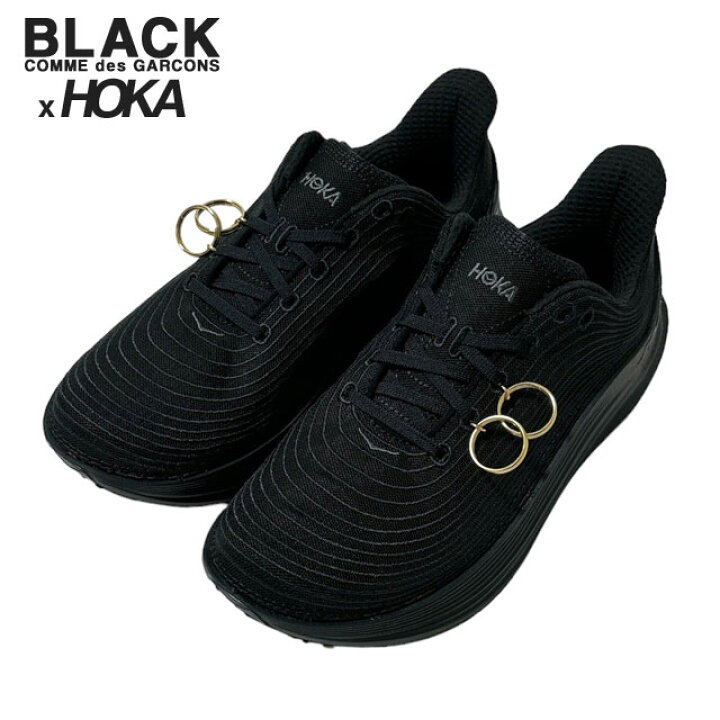 楽天市場】【月間優良ショップ 8度受賞】 新品 ブラック  