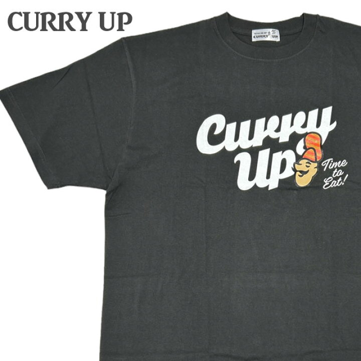 楽天市場】【月間優良ショップ 8度受賞】 新品 カリーアップ CURRY UP  
