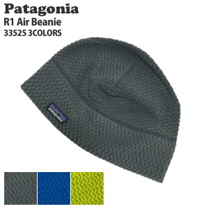 yԗDǃVbv 8x܁z Vi p^SjA Patagonia R1 Air Beanie GA r[j[ 33525 Y fB[X AEghA Lv T[t C R V