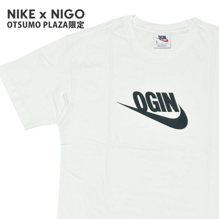 楽天市場】【月間優良ショップ 8度受賞】 新品 ナイキ NIKE x ニゴー  