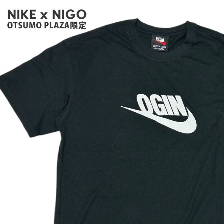 楽天市場】【月間優良ショップ7度受賞】 新品 ナイキ NIKE x ニゴー 