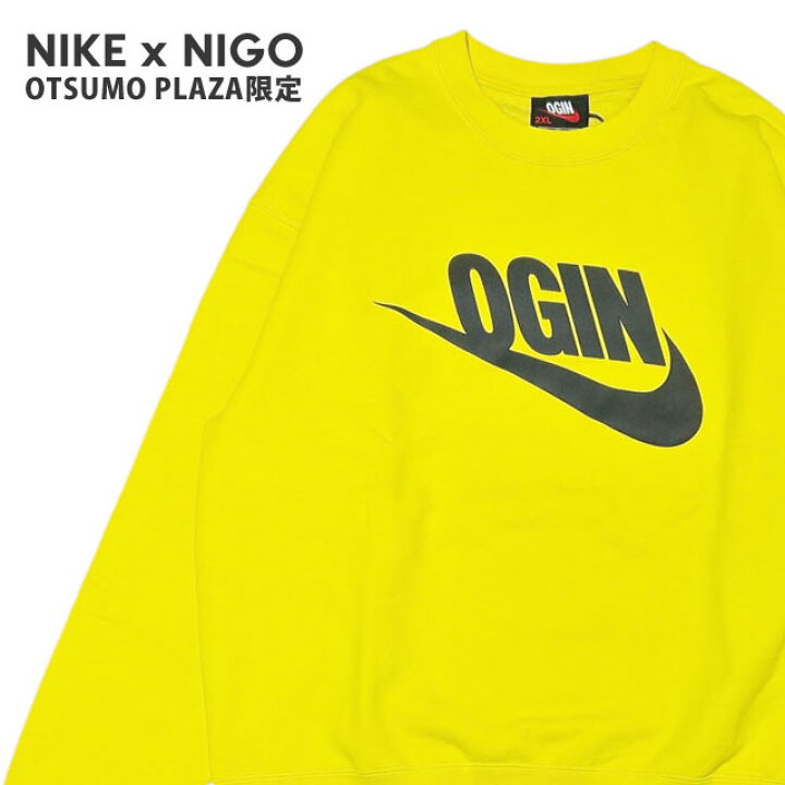 楽天市場】【月間優良ショップ 8度受賞】 新品 ナイキ NIKE x ニゴー  