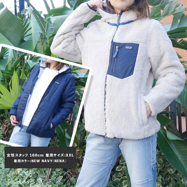 楽天市場】【月間優良ショップ 8度受賞】 新品 パタゴニア Patagonia  