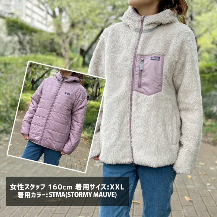 楽天市場】【月間優良ショップ 8度受賞】 新品 パタゴニア Patagonia  