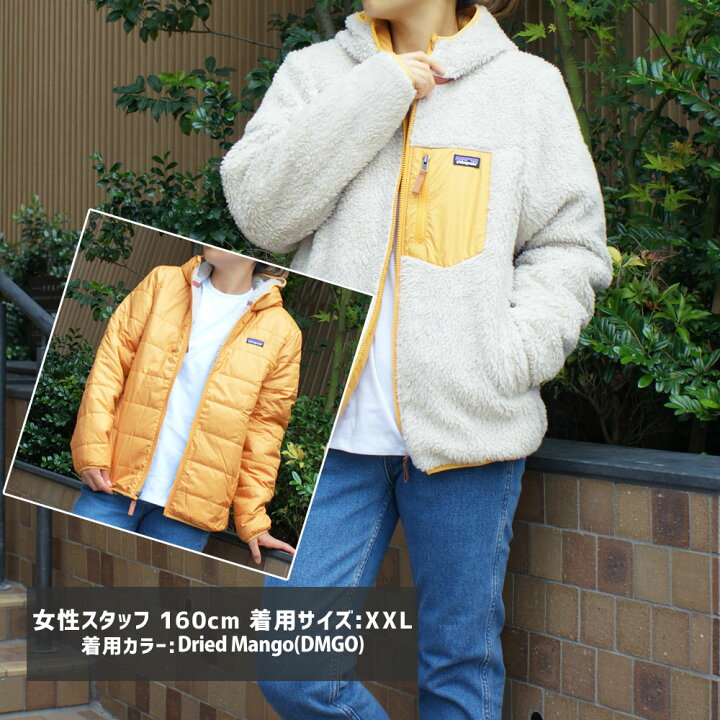 楽天市場】【月間優良ショップ 8度受賞】 新品 パタゴニア Patagonia  