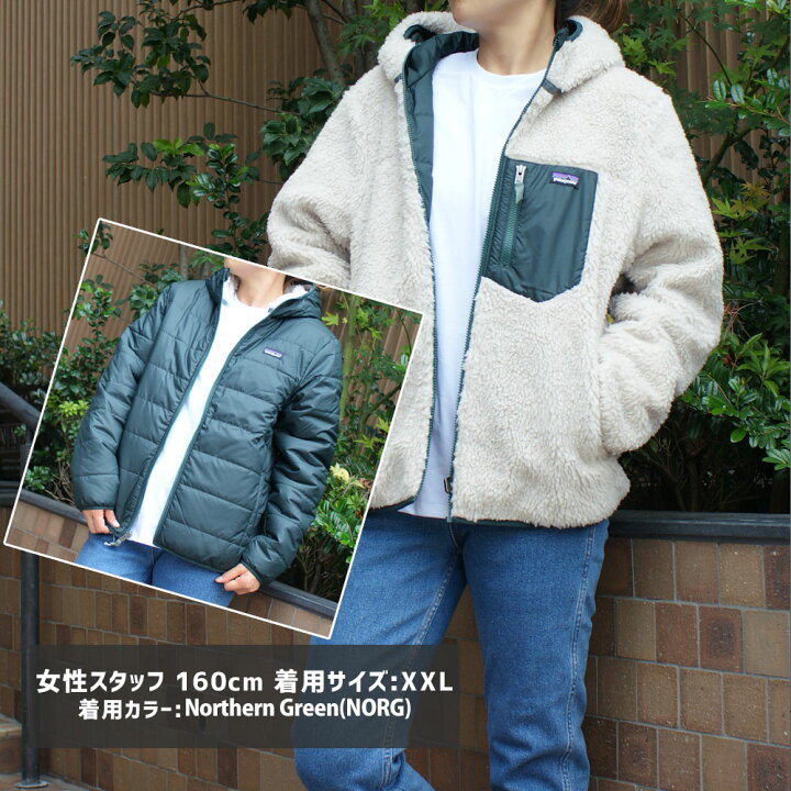 楽天市場】【月間優良ショップ 8度受賞】 新品 パタゴニア Patagonia  