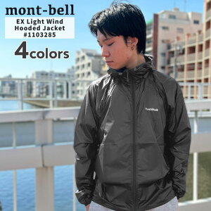 yԗDǃVbv 8x܁z Vi x mont-bell EXCgECh p[J WPbg 1103285 Y fB[X AEghA V ETK024-1