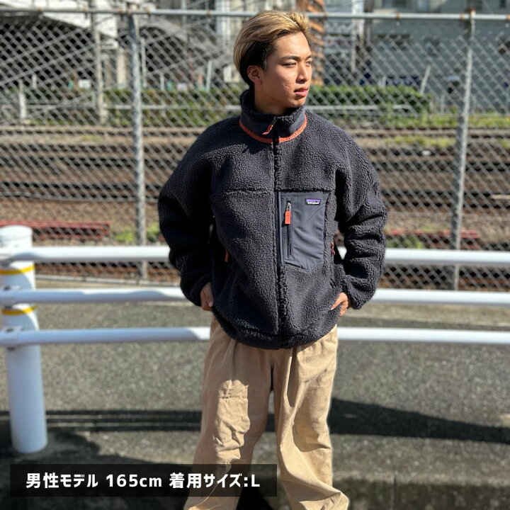 楽天市場】【月間優良ショップ 8度受賞】 新品 パタゴニア Patagonia  