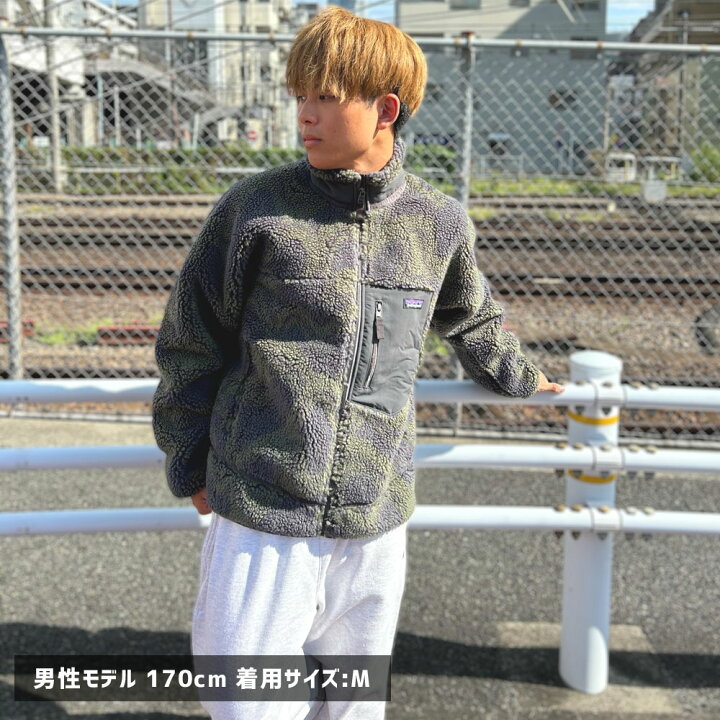 楽天市場】【月間優良ショップ 8度受賞】 新品 パタゴニア Patagonia  