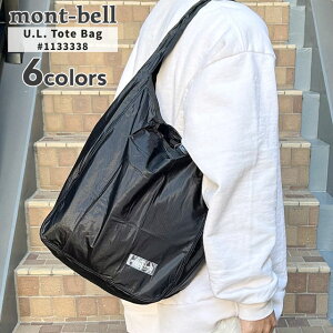 yԗDǃVbv 8x܁z Vi x mont-bell U.L.g[g obO |Pb^u 1133338 Y fB[X AEghA V ETK024-1