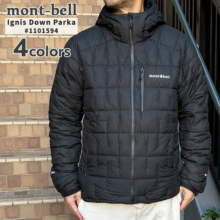 楽天市場】【月間優良ショップ 8度受賞】 新品 モンベル mont-bell  
