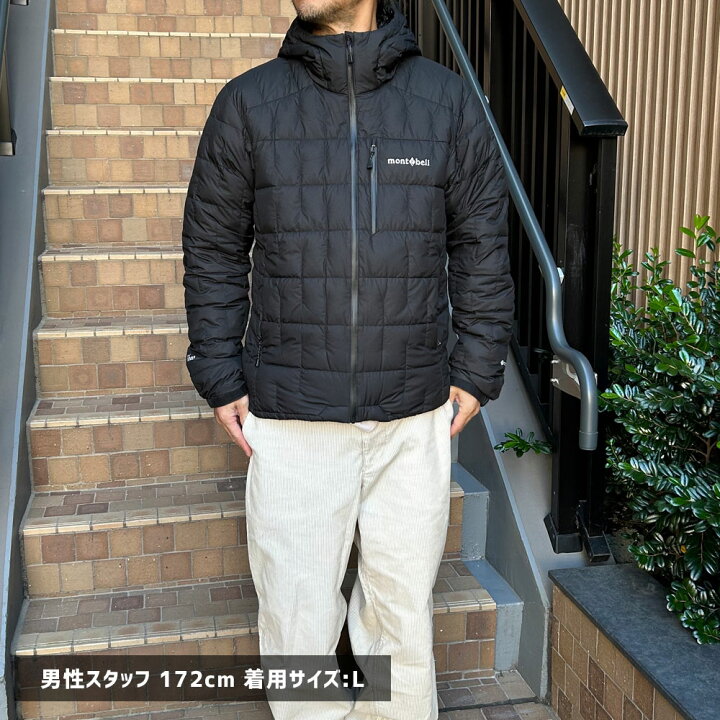 楽天市場】【月間優良ショップ 8度受賞】 新品 モンベル mont-bell  