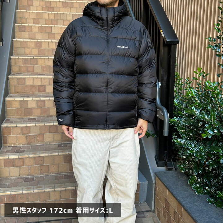 楽天市場】【月間優良ショップ 8度受賞】 新品 モンベル mont-bell  