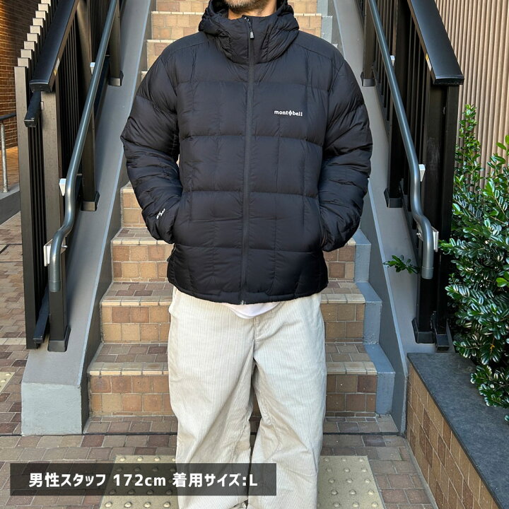 楽天市場】【月間優良ショップ 8度受賞】 新品 モンベル mont-bell  