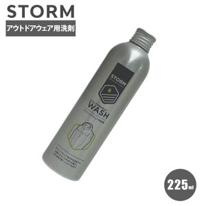 yԗDǃVbv 8x܁z Vi Xg[ STORM ApEHbV 225ml AEghAEFAp    h  PApi  z[N[jO EFAeiX 
