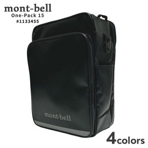 yԗDǃVbv 8x܁z Vi x mont-bell pbN 15 1133455 Y fB[X AEghA V hZ obNpbN bN iC 15L ڈg125-145cm ETK024-1