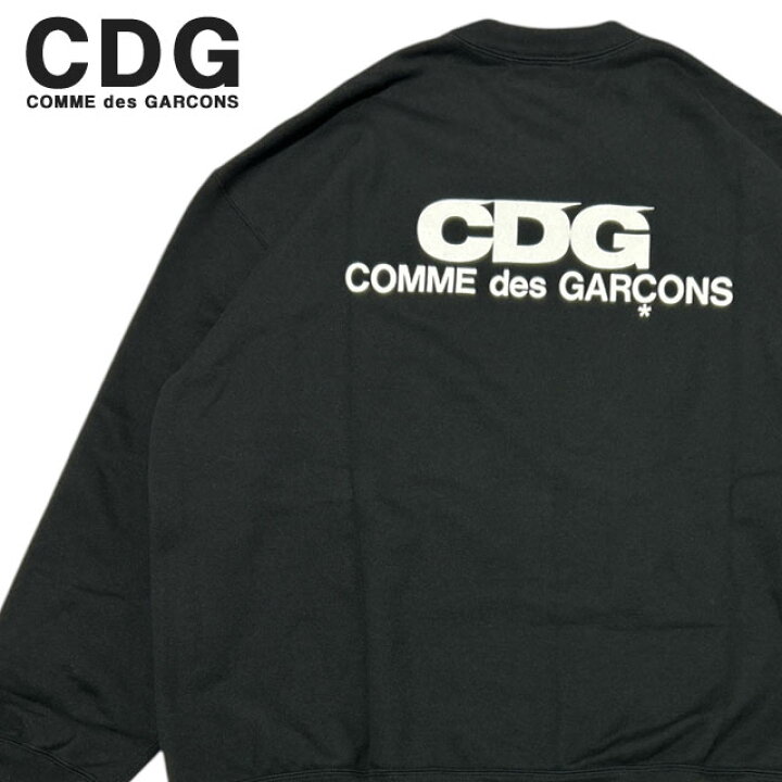 楽天市場】【月間優良ショップ 8度受賞】 新品 シーディージー CDG  