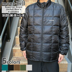 �_2025�N12���x ���ԗD�ǃV���b�v ��܁^ �V�i �����x�� mont-bell Superior Down Jacket Men's �X�y���I�_�E�� �W���P�b�g ������蕝���f�� �d�˒� 1101661 �����Y �A�E�g�h�A �L�����v �R�o�� �n�C�L���O