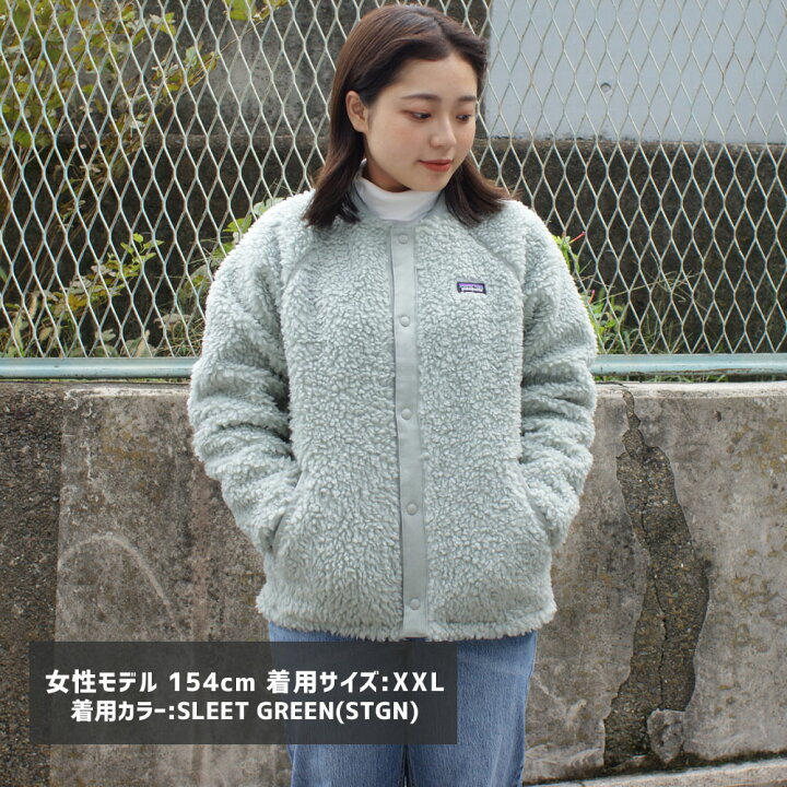 楽天市場】【月間優良ショップ 8度受賞】 新品 パタゴニア Patagonia  