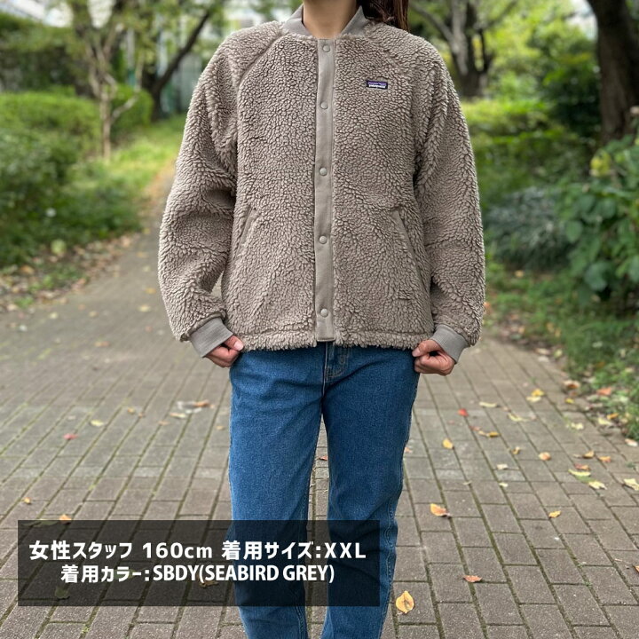 楽天市場】【月間優良ショップ 8度受賞】 新品 パタゴニア Patagonia  