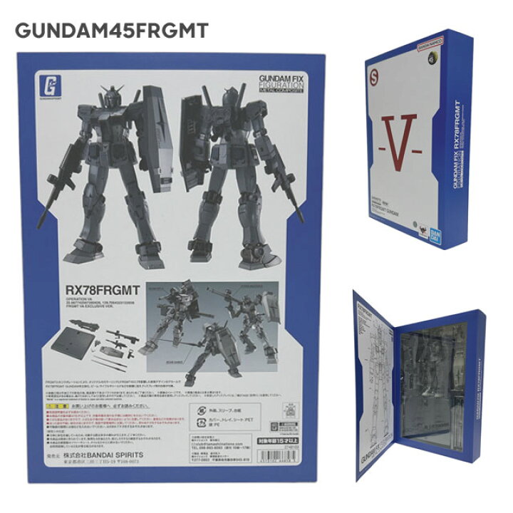 楽天市場】【月間優良ショップ 8度受賞】 新品 ヴイエー V.A.  