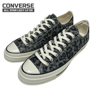 yԗDǃVbv 8x܁z Vi Ro[X CONVERSE ALL STAR LGCY LP OX I[X^[ KV[ [Jbg Ip[h 1SE390 Xj[J[ Y fB[X jp V `bNeC[ C