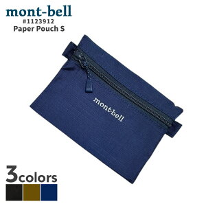 yԗDǃVbv 8x܁z Vi x mont-bell y[p[|[` S 1123912 Y fB[X AEghA Lv Ro nCLO V ETK024-2